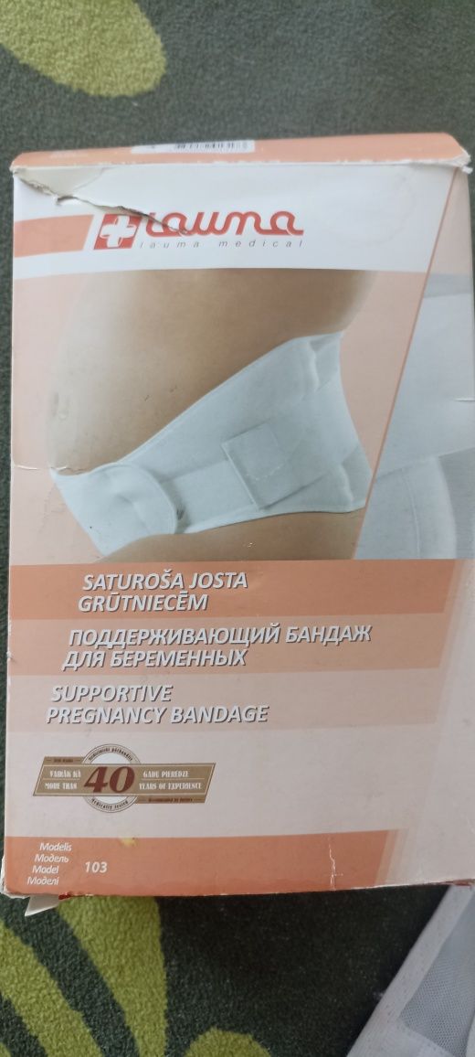 Бандаж для беременных