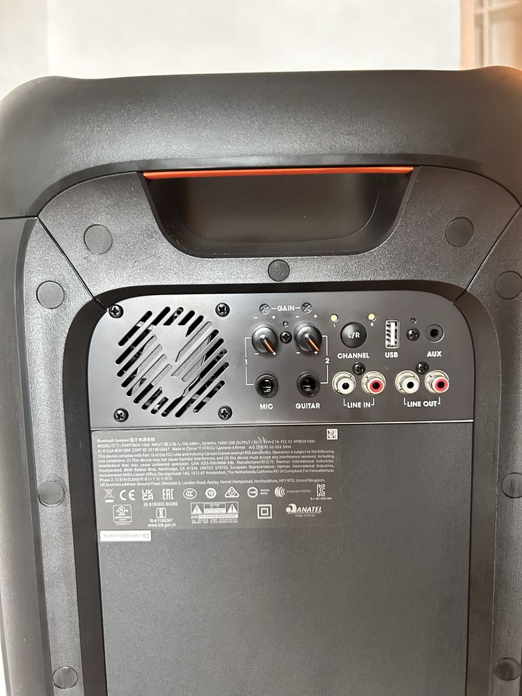 Акустическая система JBL PatyBox 1000
