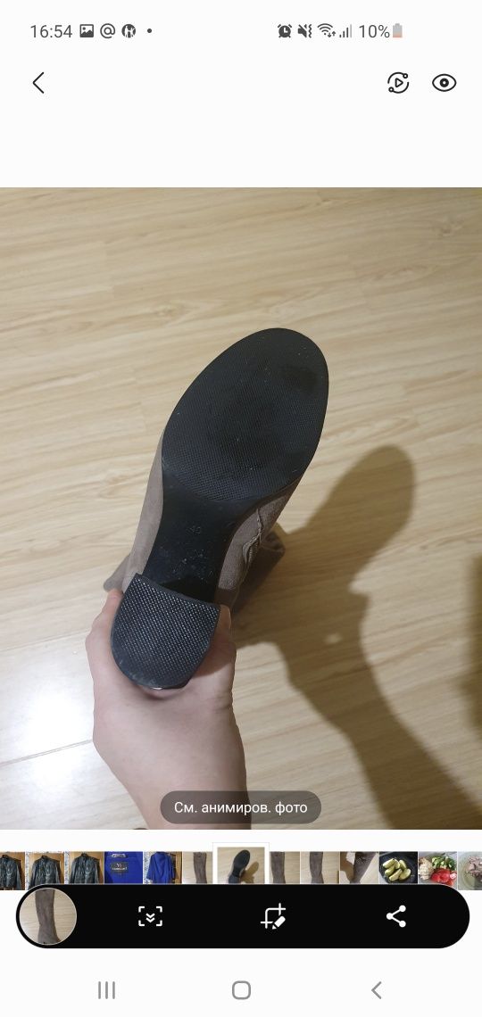 Продам сапоги. Натуральная Замша,натуральный мех.