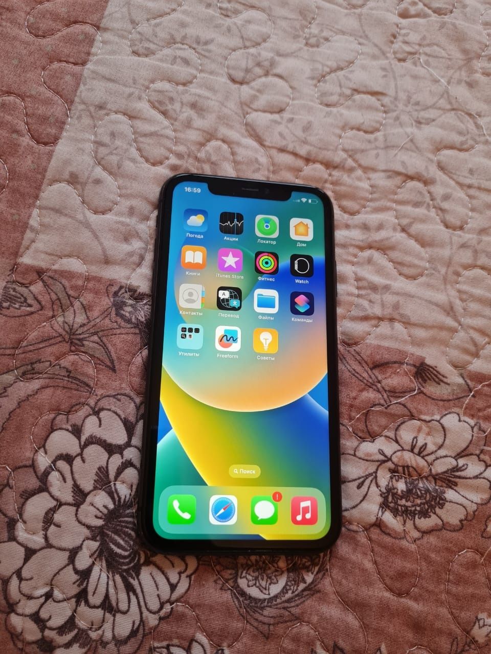 Айфон 11 64гб iPhone
