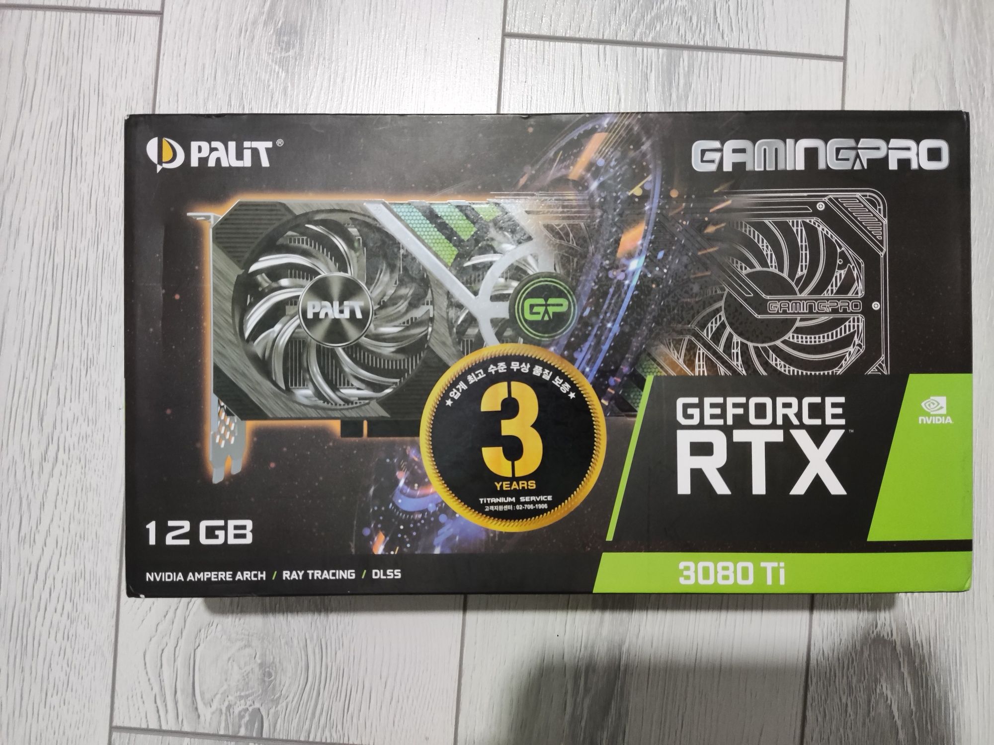 игровой ПК:rtx 3080ti, i5-12600K, DDR5 32GB, z690 wifi..