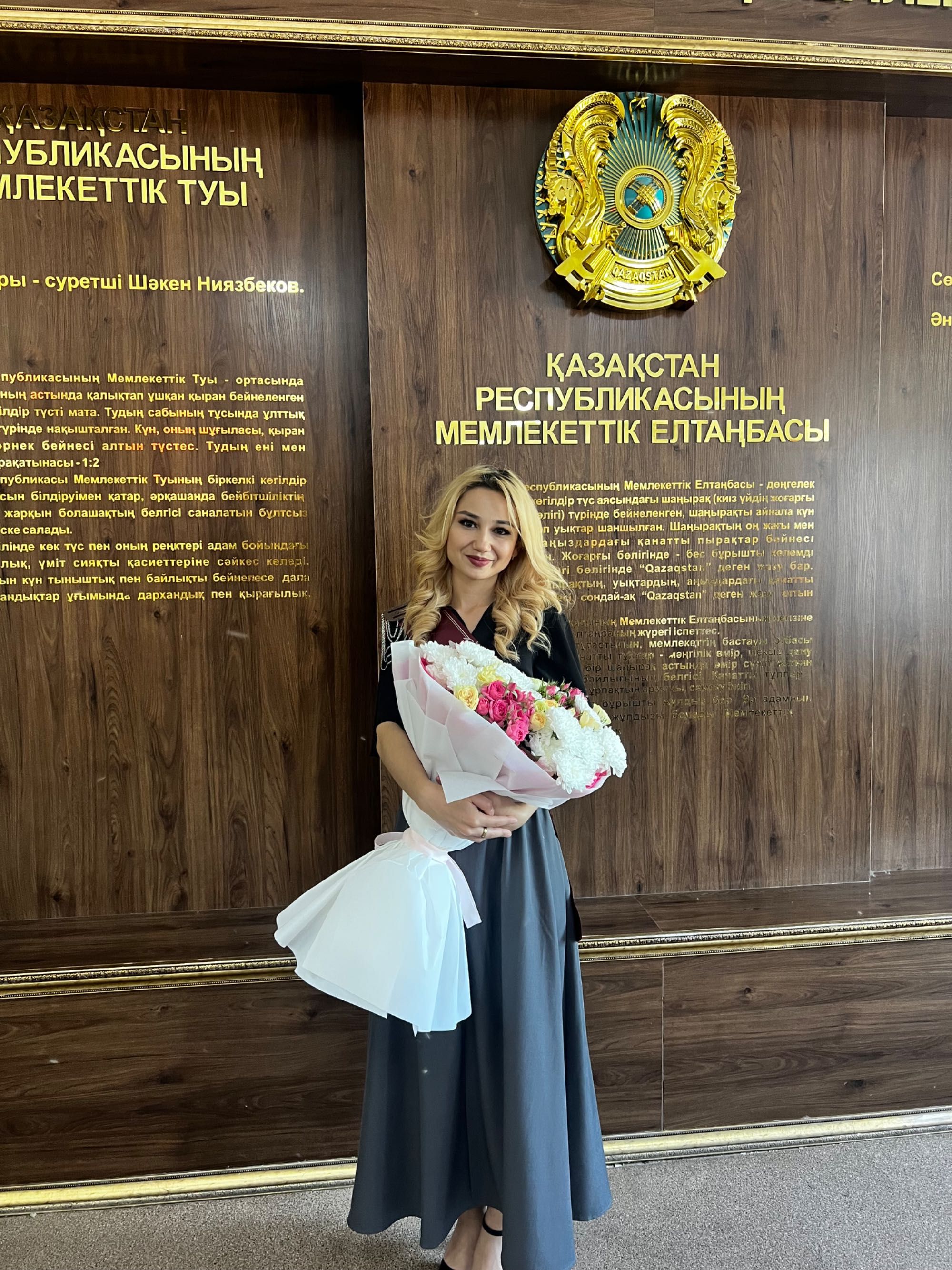 репетитор по математике  р/о