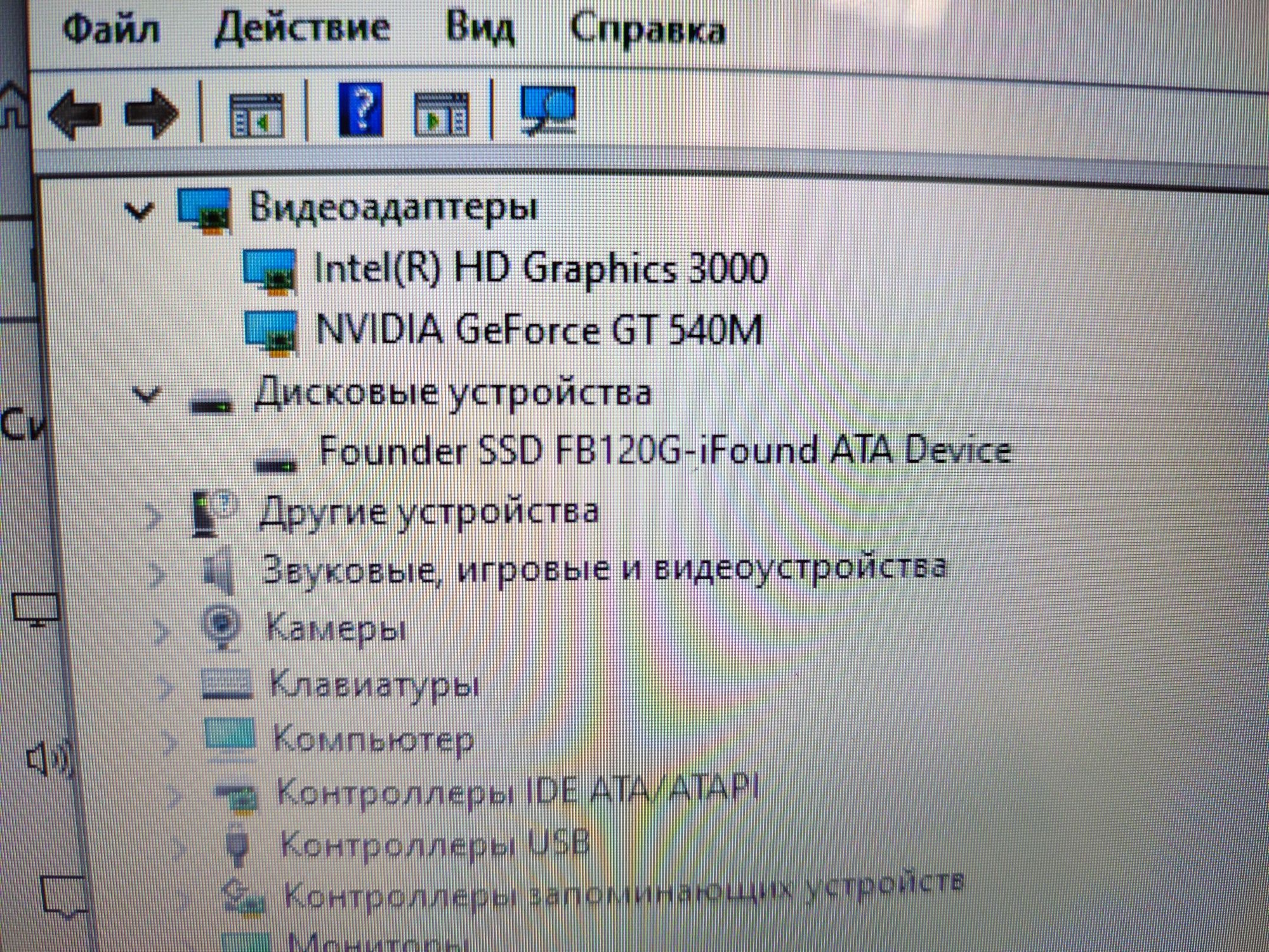 Ноутбук asus core i7