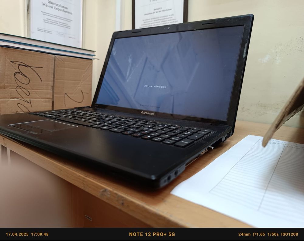 Продам ноутбук Lenovo