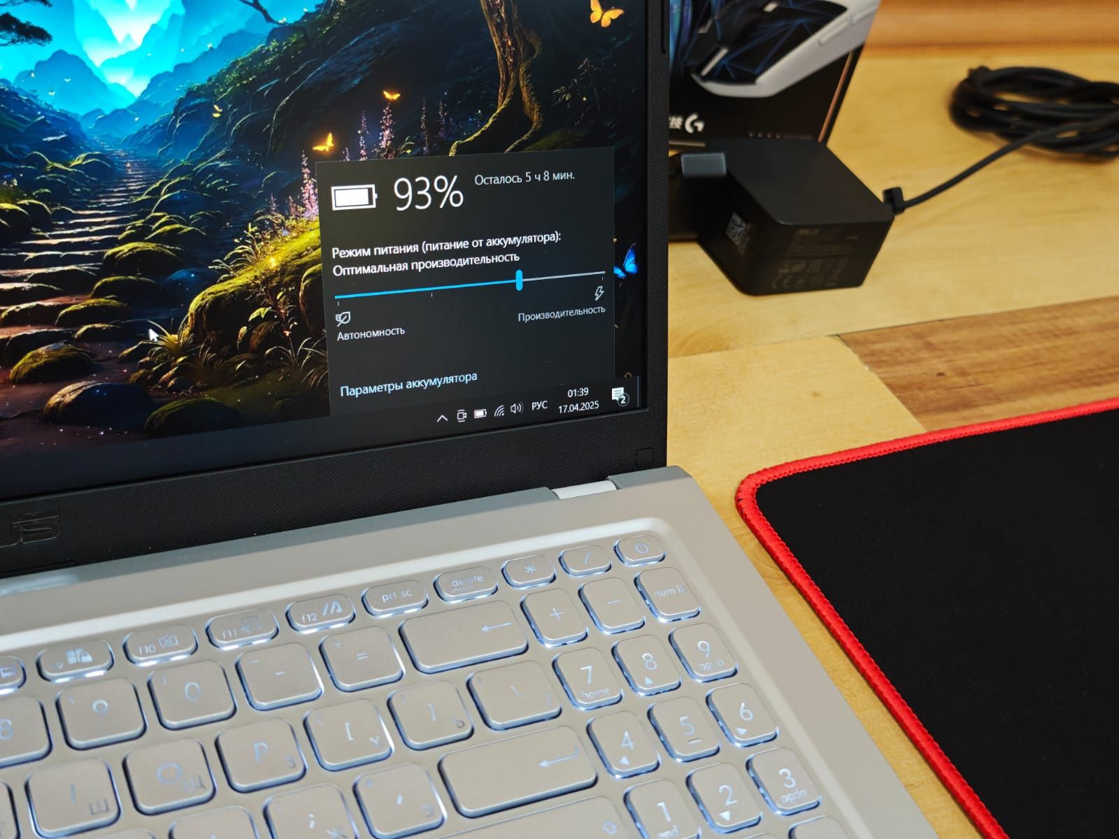 Asus Core i7-10 ОЗУ 16Гб SSD M2 512GB ультрабук в отличном состоянии