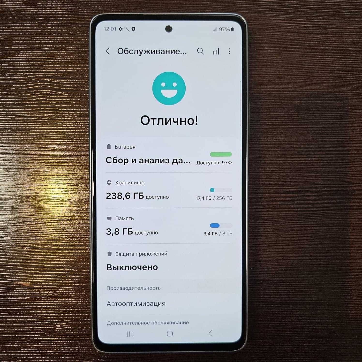 Смартфон Samsung Galaxy A53 5G 8/256Gb б/у в идеальном состоянии