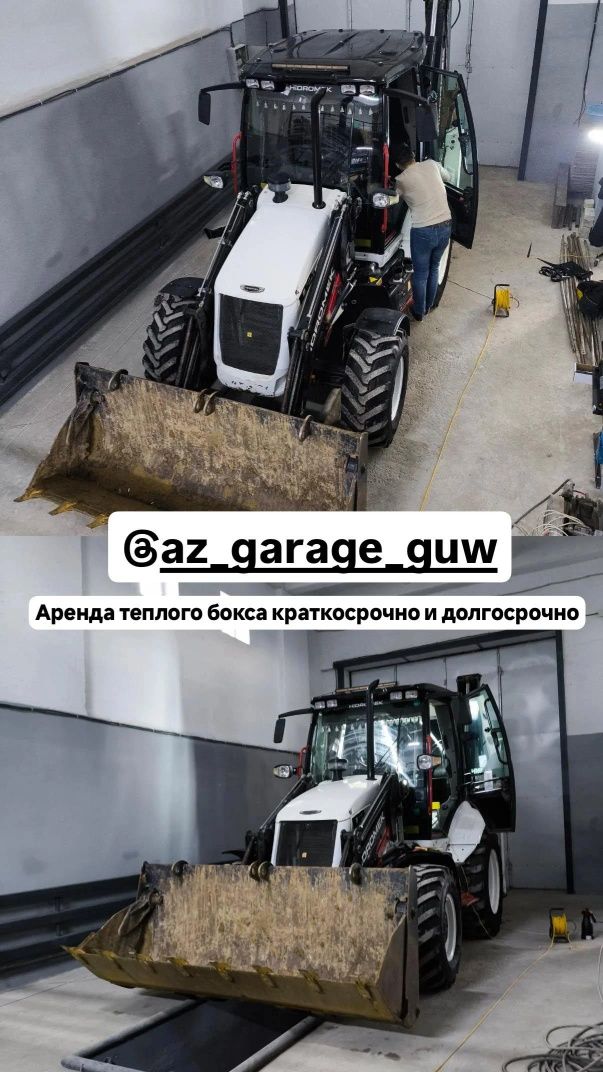 Сдается в аренду новое СТО гараж