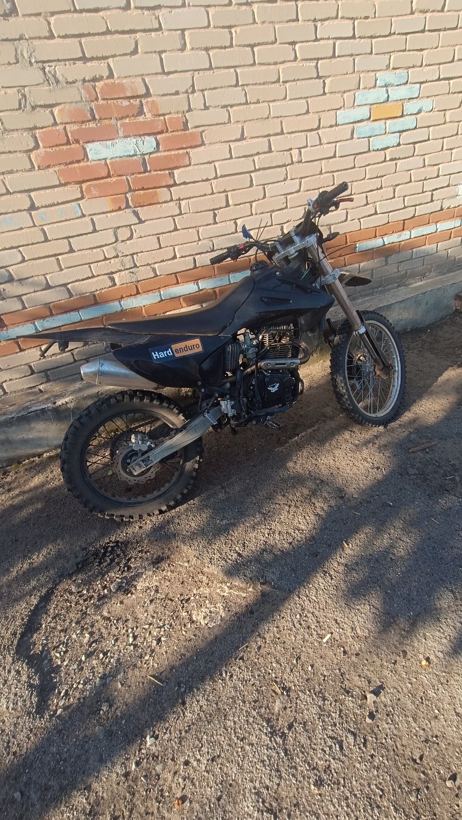 Xinzulin 250 кубов