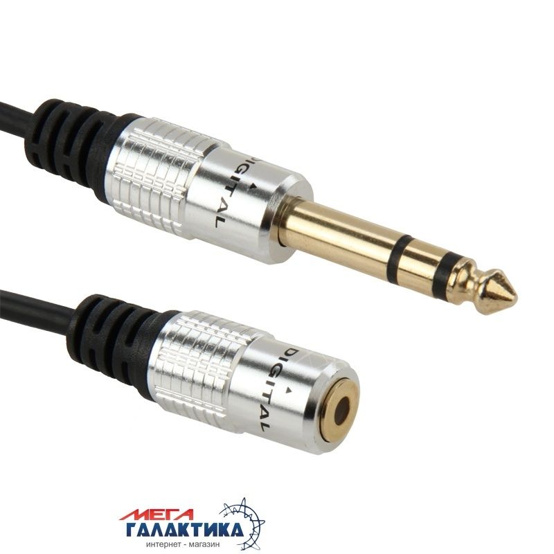 Кабель (AUX) jack 6.3 на jack 3.5. фирменный. Алматы