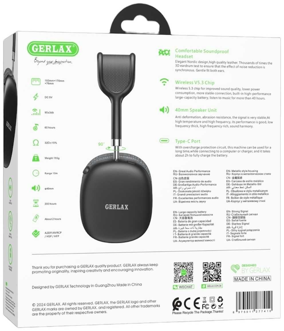 Наушники GERLAX H-17 Bluetooth чёрные