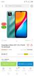 Продам 2 новых телефона