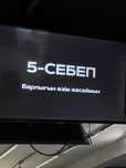 Блендер очен хорошая
