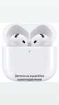 Детали на airpods 4 без шумаподавление