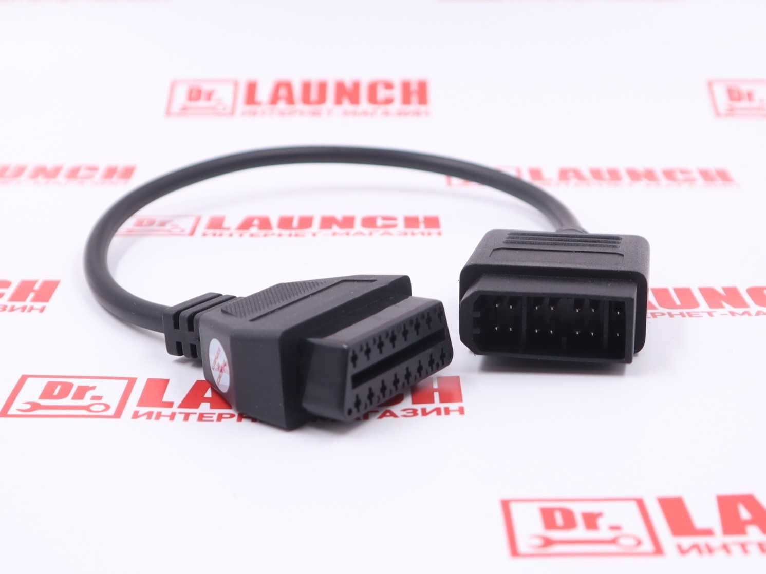 Кабель Nissan с 14 pin на OBD 16 pin переходник, новый гарантия!