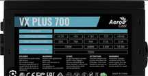 Блок питания Aerocool 700W VX PLUS