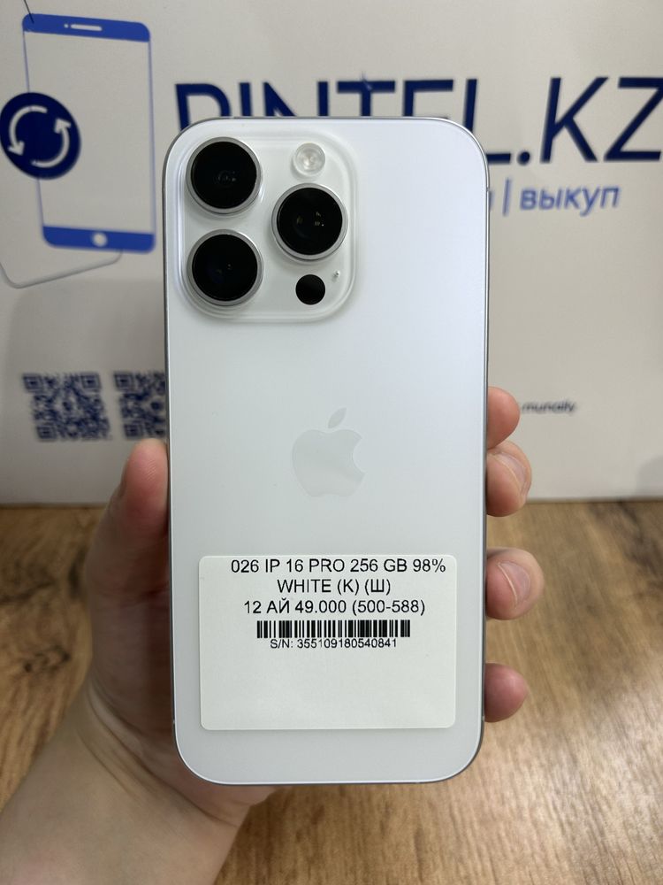 Iphone 16 pro 256gb 98%