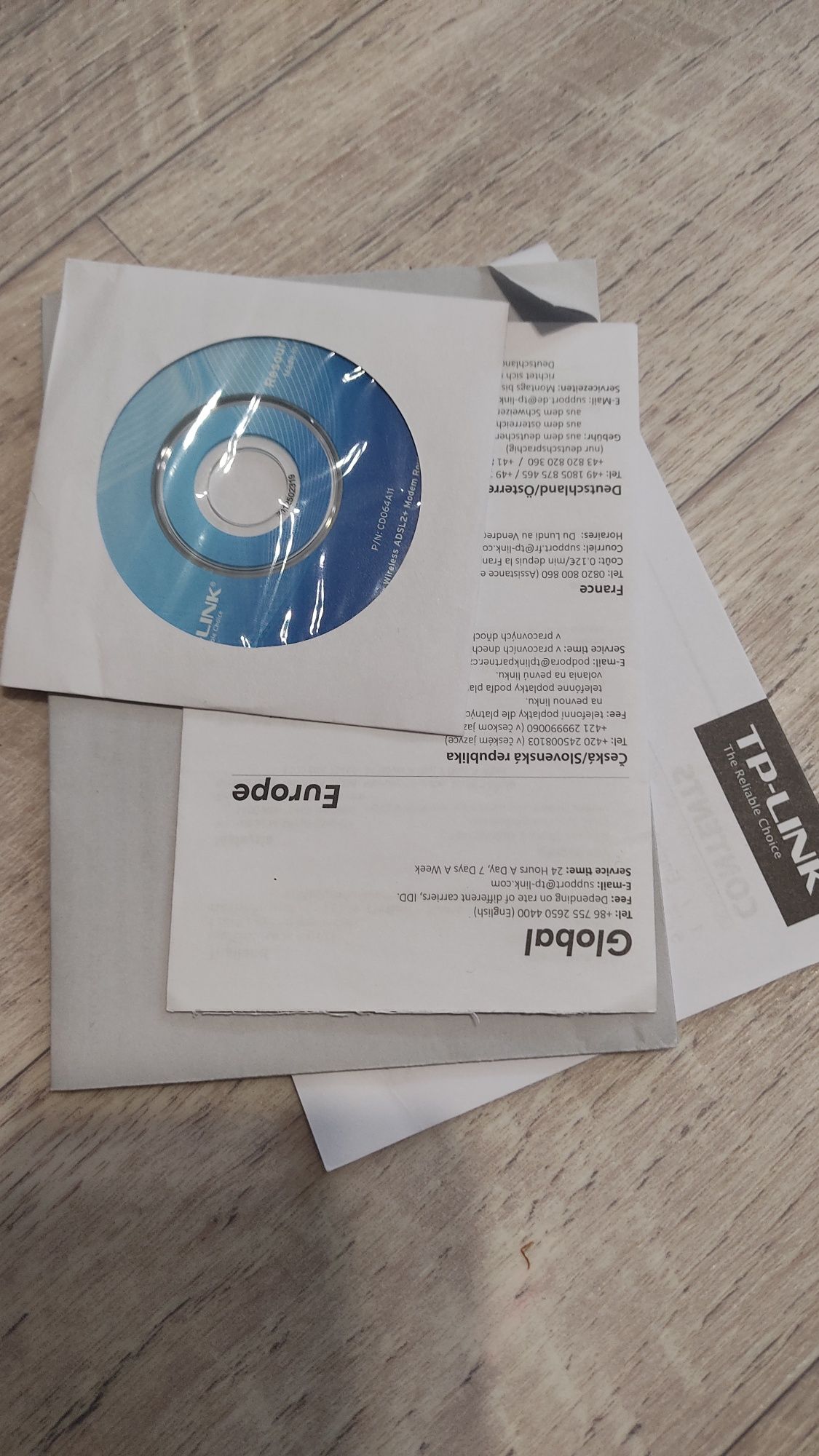 Модем, роутер tp link