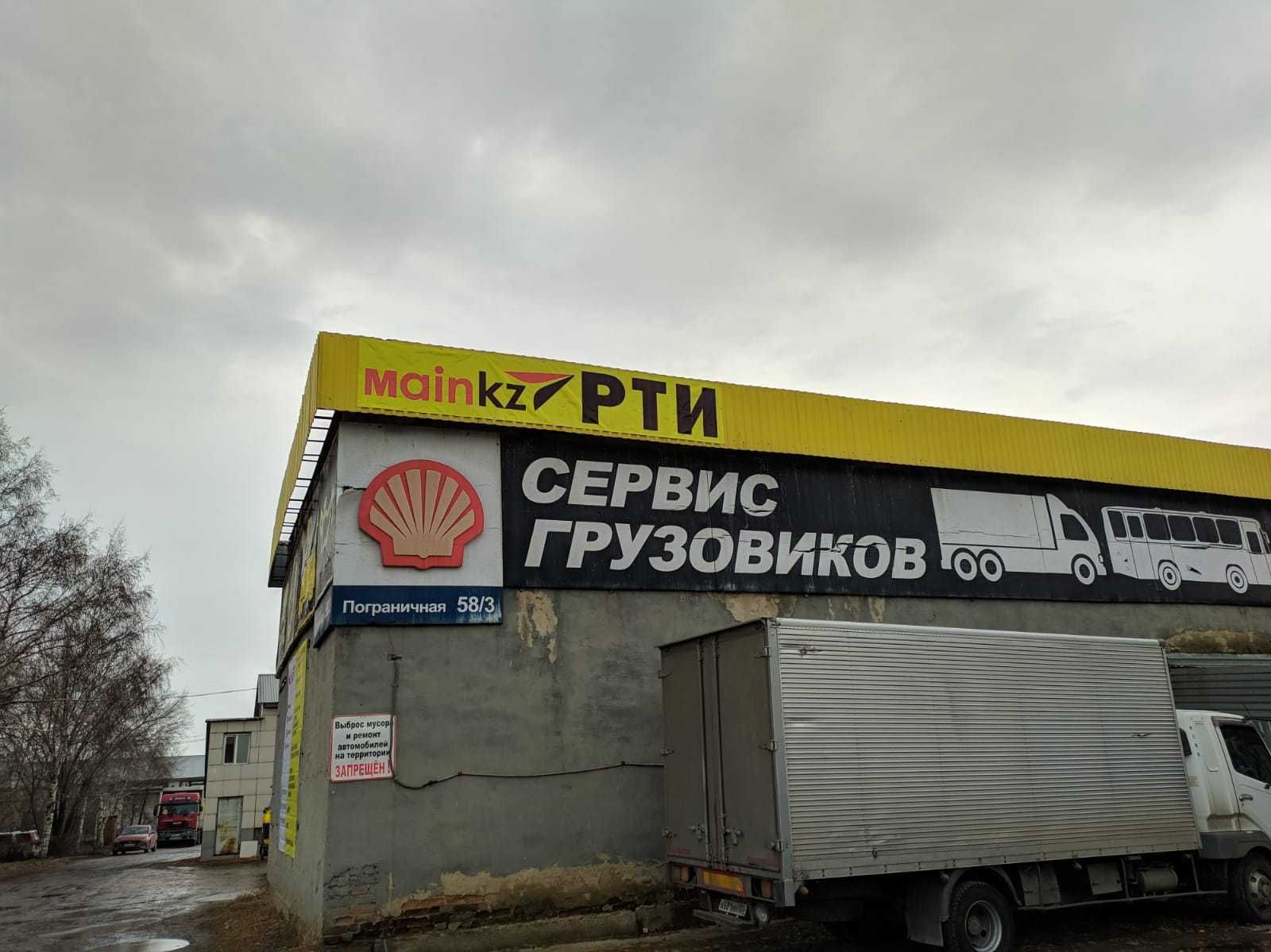 Рукава напорно-всасывающие (гофрированные)