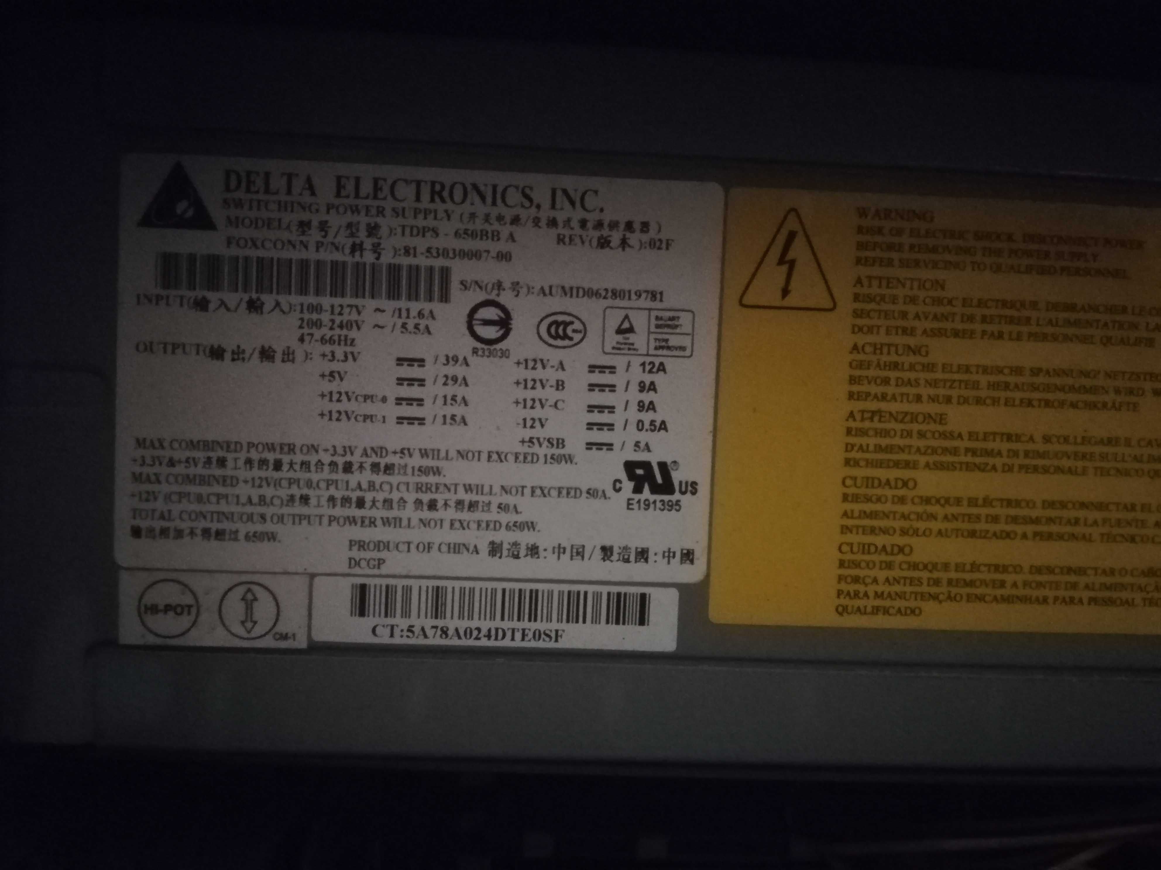 HP ProLiant ML150 G5