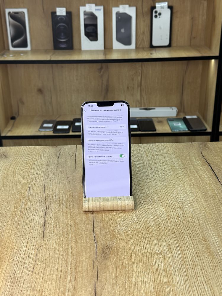 Телефон iphone 13 pro max 128 gb 85%
