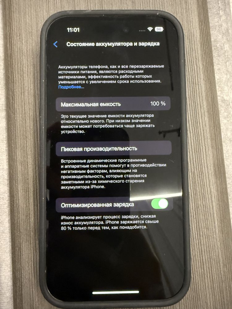 Iphone 14 Pro 256 GB