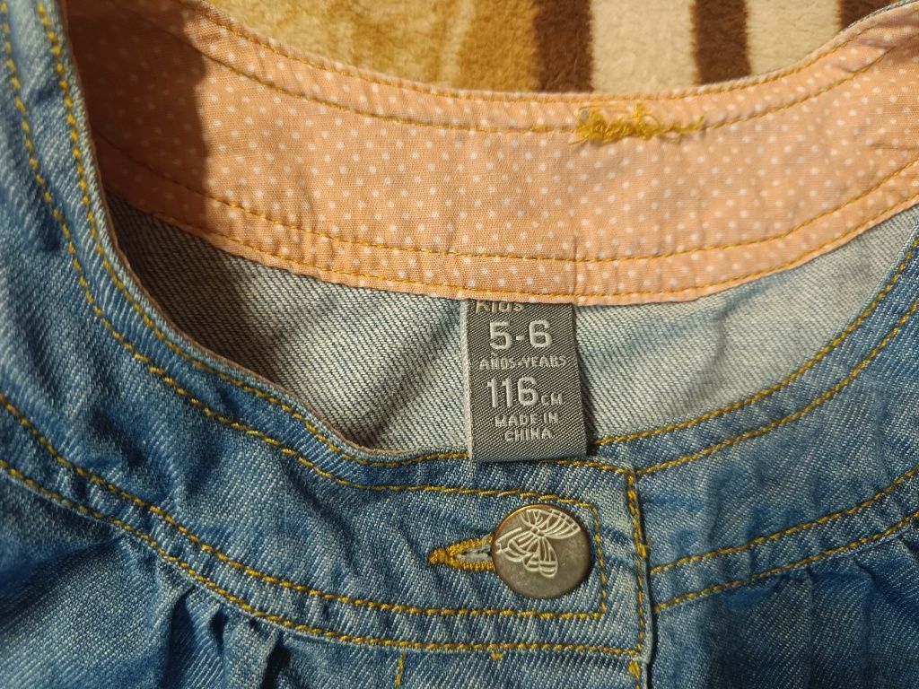 Джинсовый сарафан Zara
