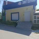 Сдам в аренду помещение - Центр