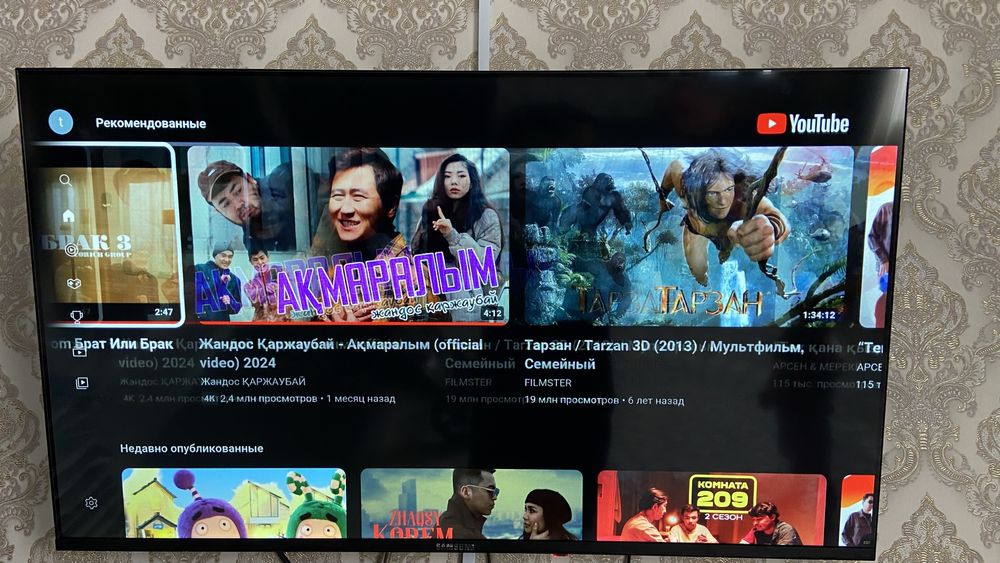 Телевизор Samsung android 13 новый