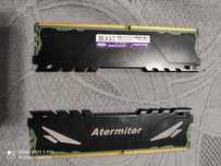 Оперативная память 16 Гб  DDR 4