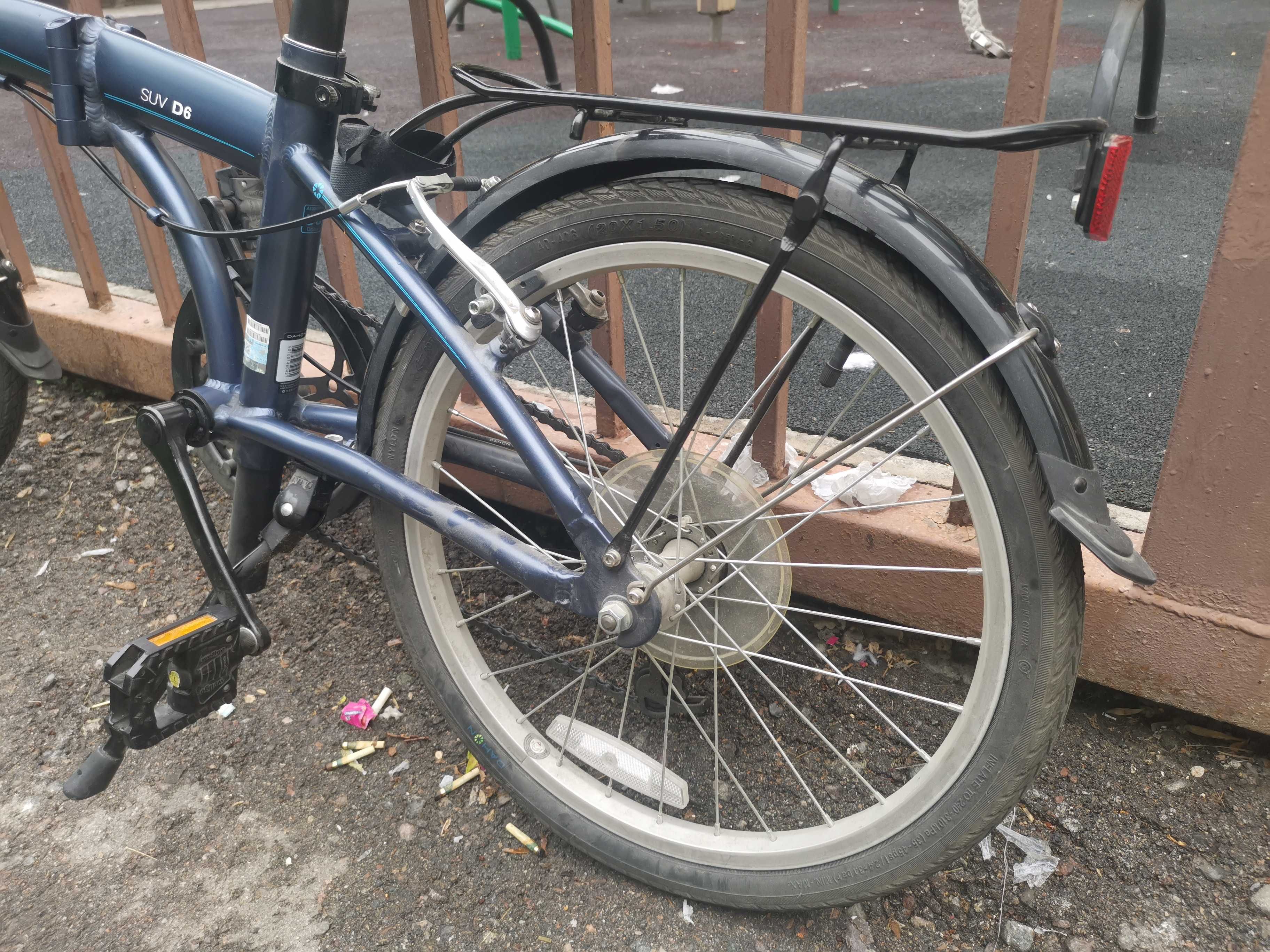 Велосипед складной Dahon SUV D6