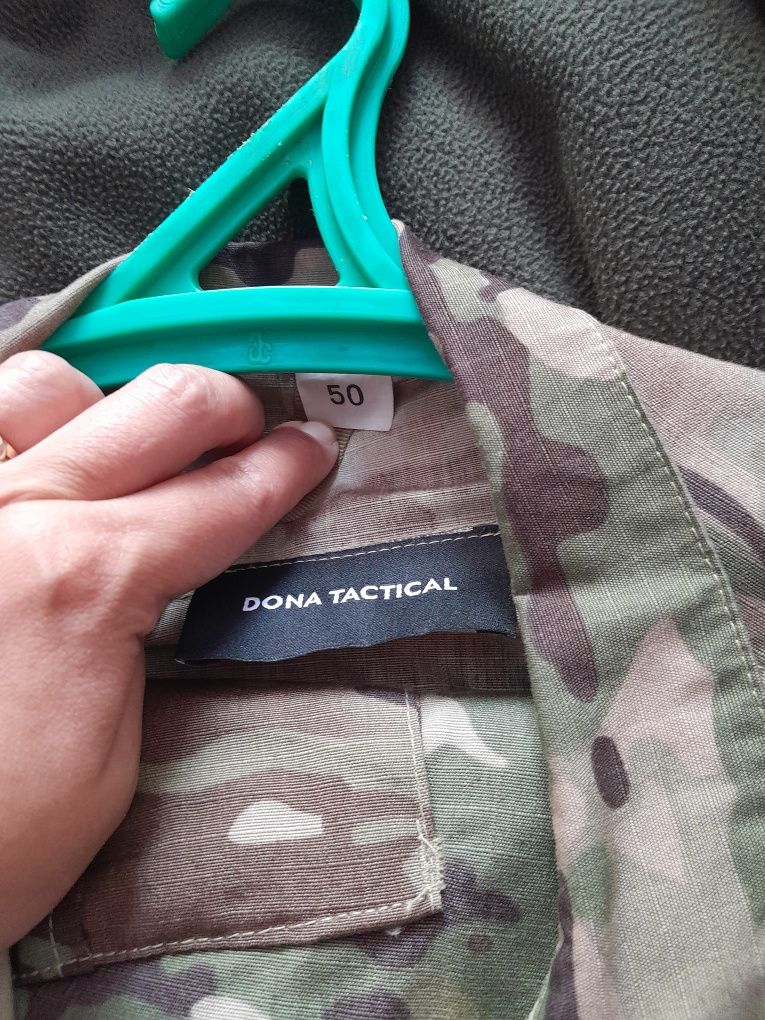 Военная Форма мультикам уставного варианта