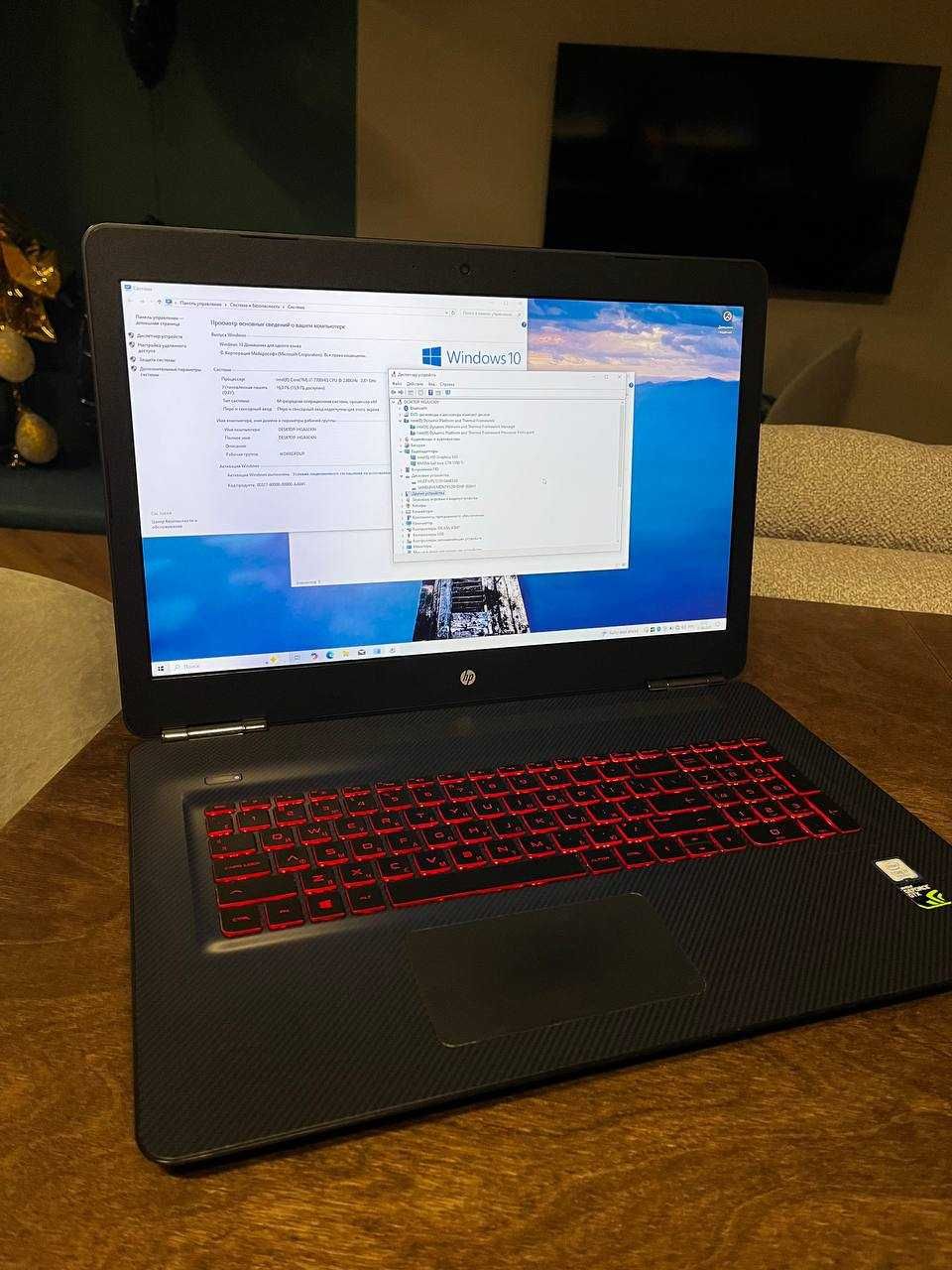 Игровой ноутбук HP Omen Int i7-7700HQ 2.80 Ghz. озу 16 гб. ssd. 1050Ti