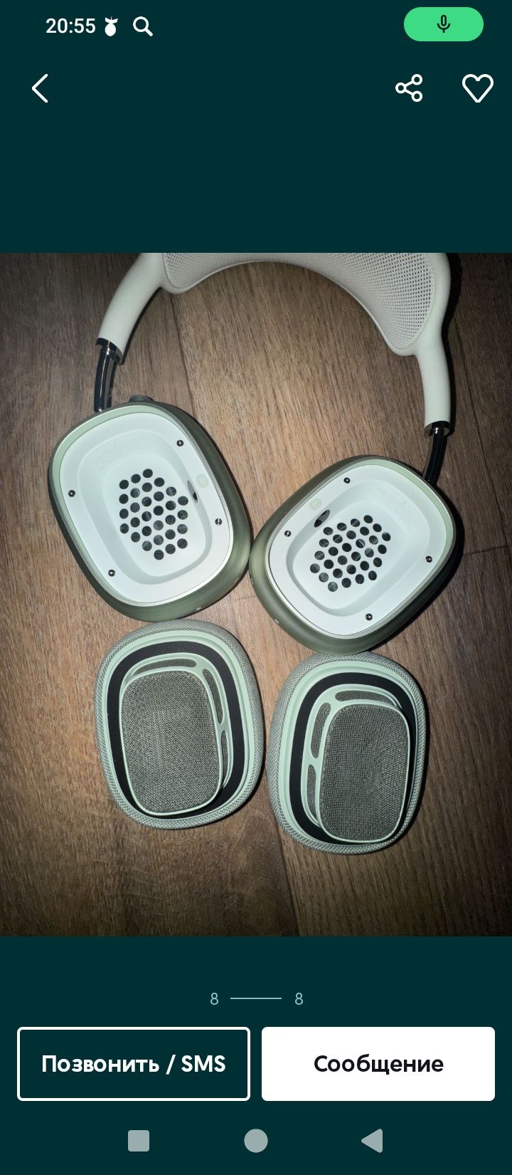 Продам почти новые наушники airpods max