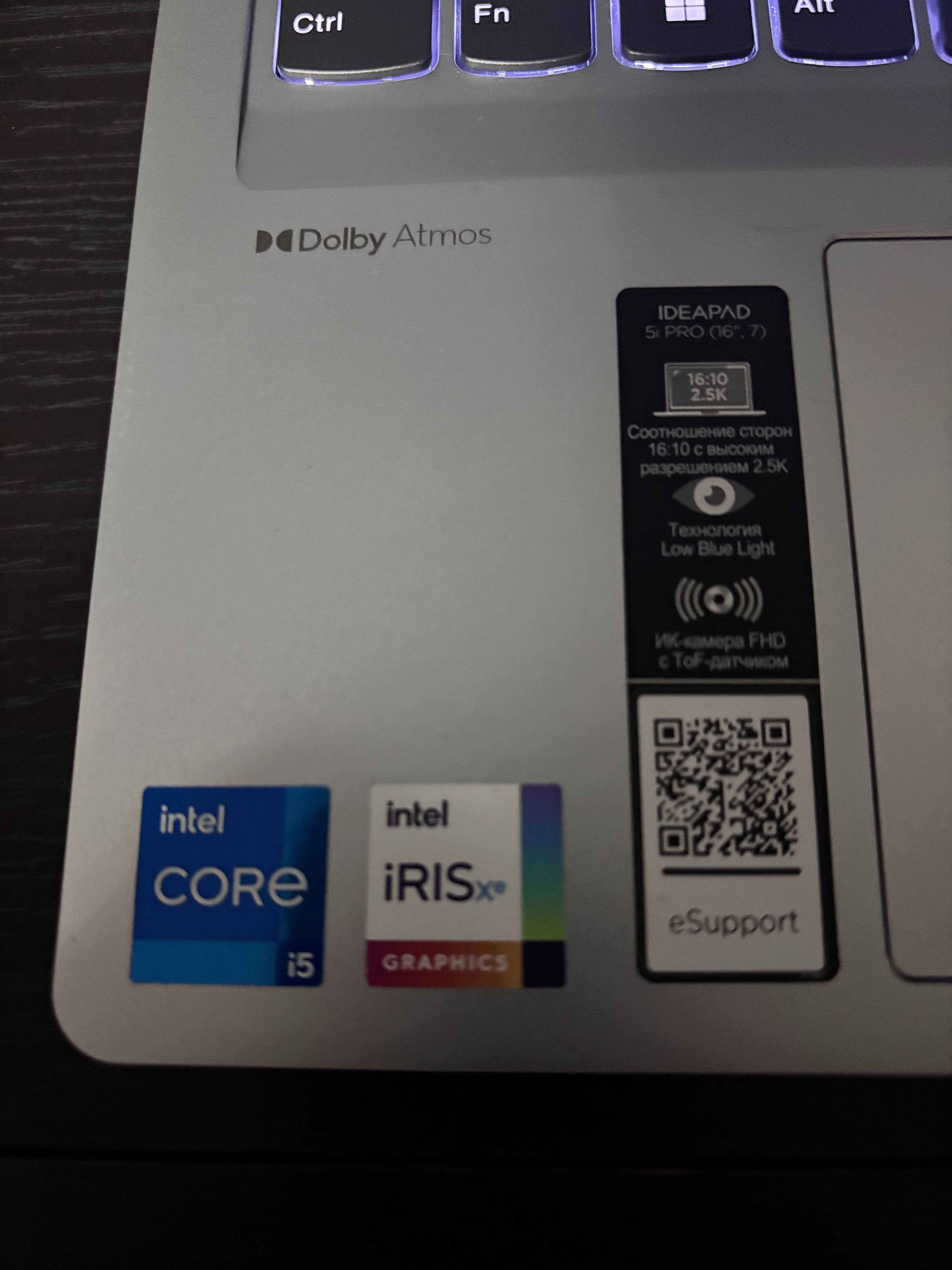 IdeaPad 5 Pro 16. i5 12500h. Экран 2,5к,+подарок мышка новая