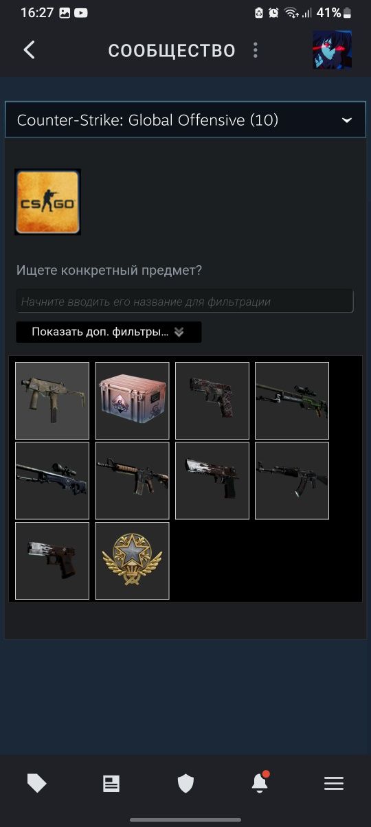 Срочно аккаунт стим ( прайм ксго, дота , портал )