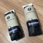 Шоссейные покрышки Michelin Lithion 2 (700x25C) – НОВЫЕ