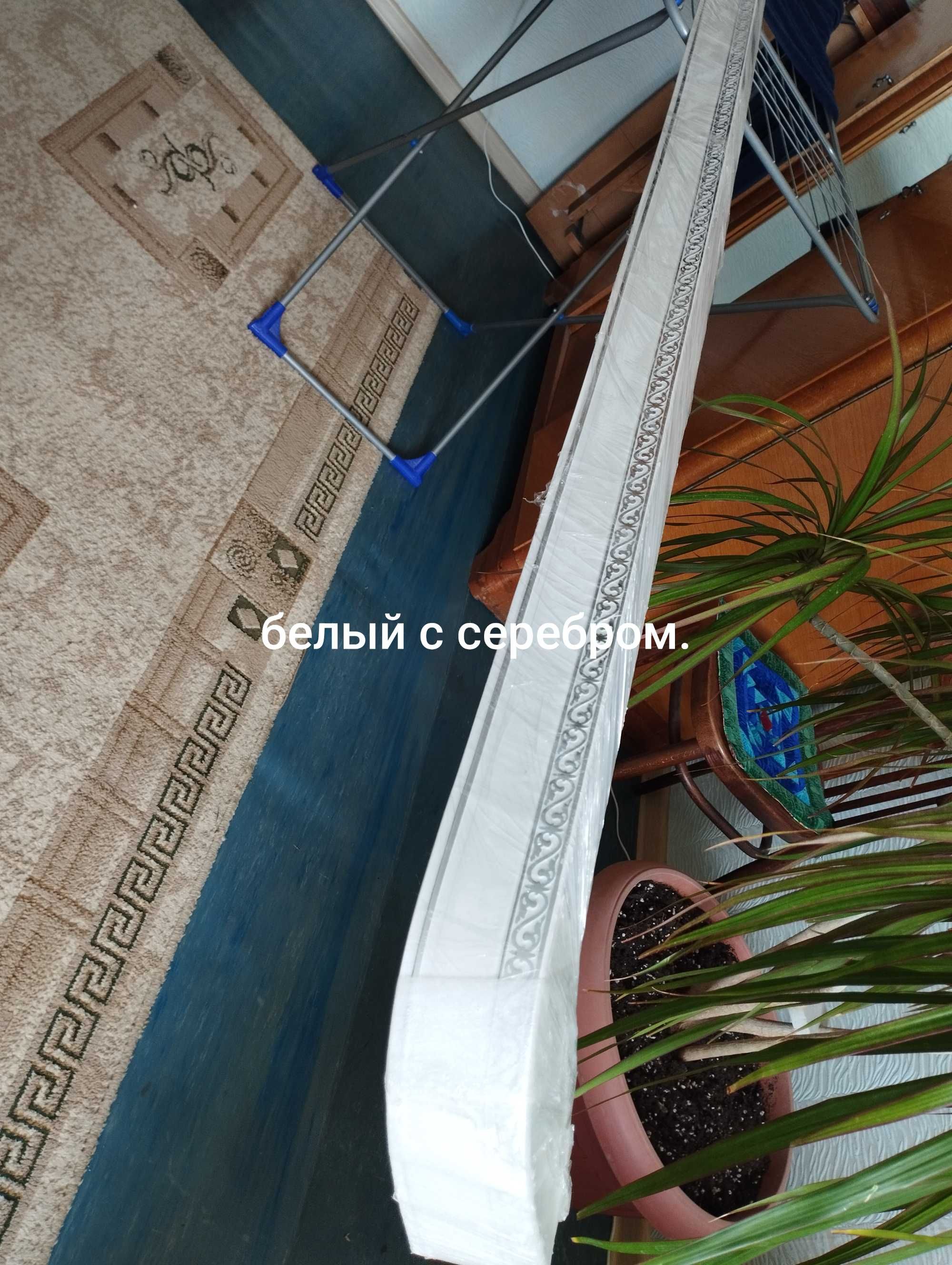 Карнизы с закруглениями