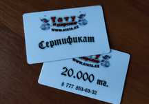 Сертификат в тату салон на татуировку на 20000тг.