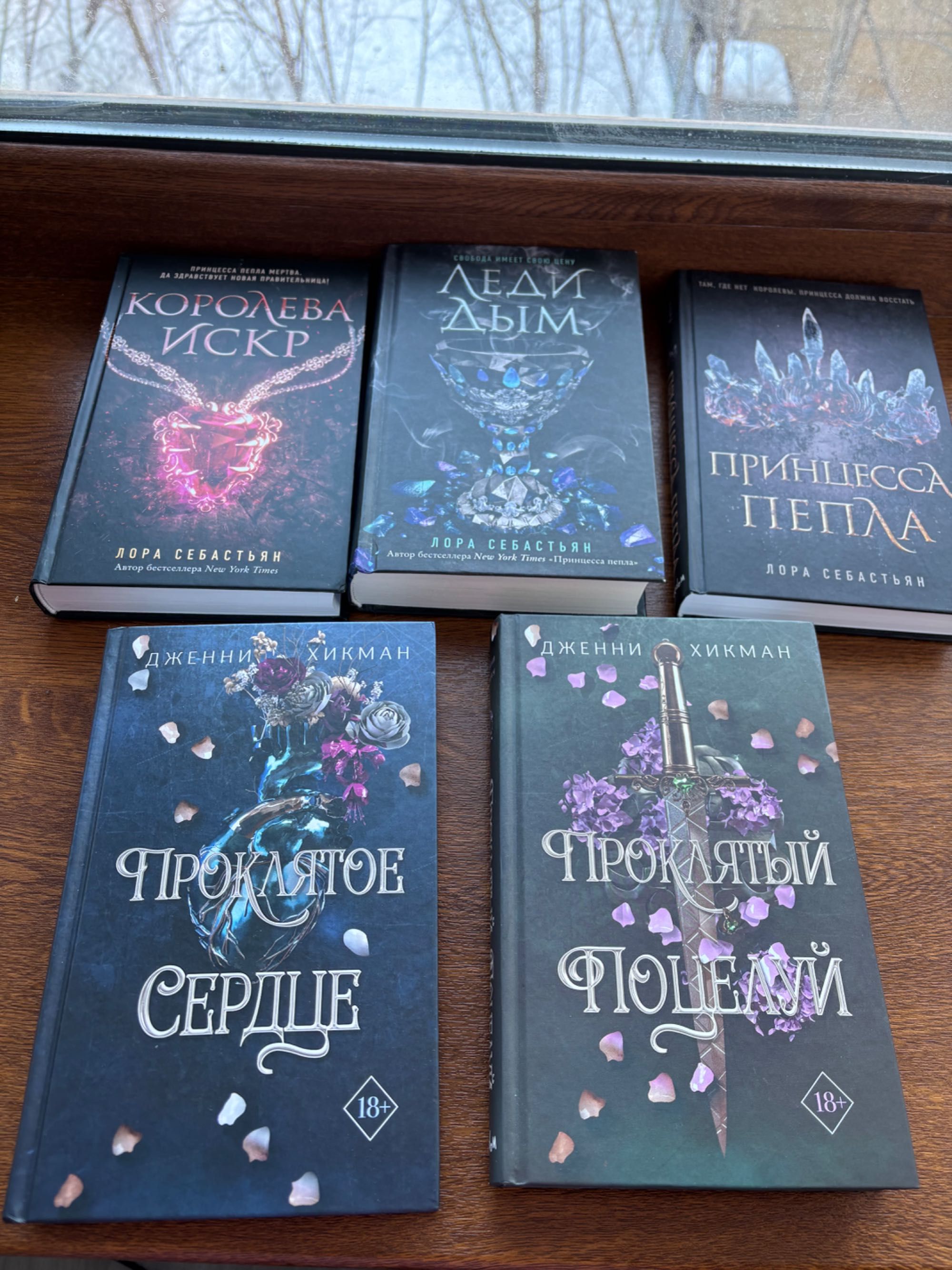 Распродажа книг.самовывоз
