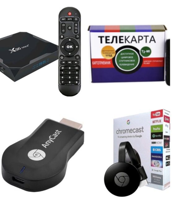 Smart приставки. Антенны. Телевизоры. Оптом и в розницу Kaspi Red