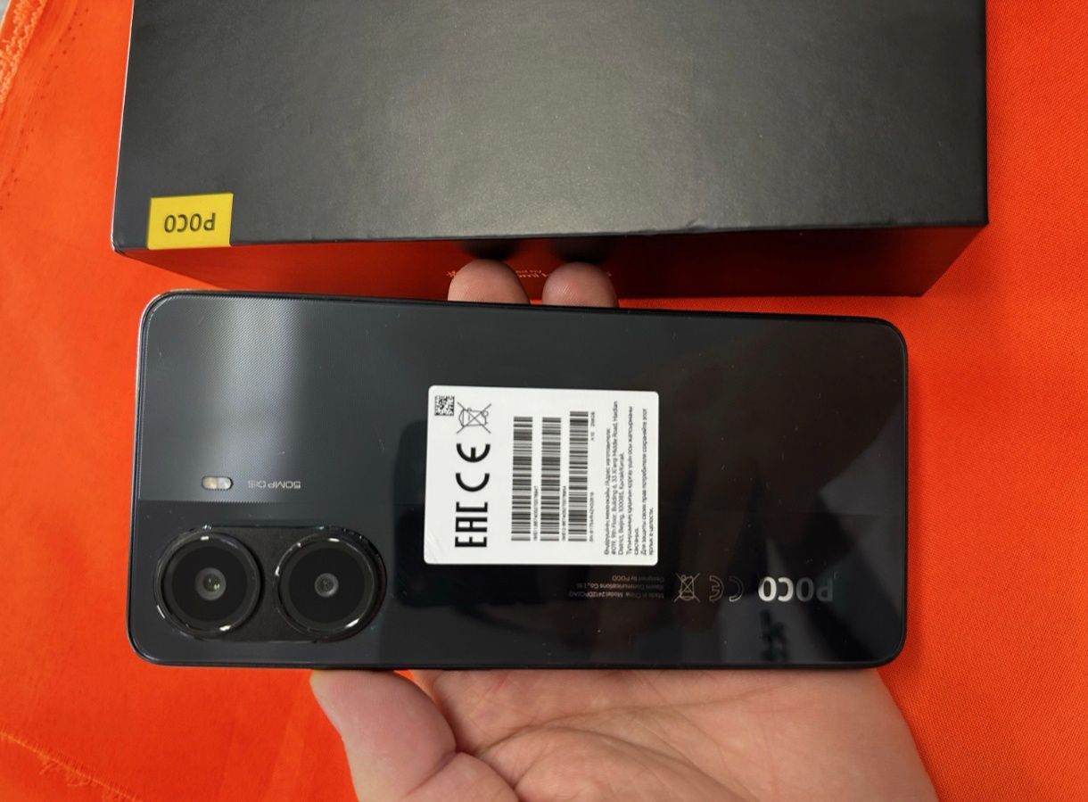 Poco x7 pro . idyal sastayaniyada. igravoy moshnibatarey i  pratsessor