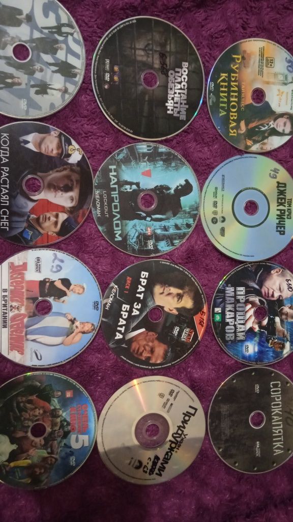 dvd диски разных жанров цена от 250тенге