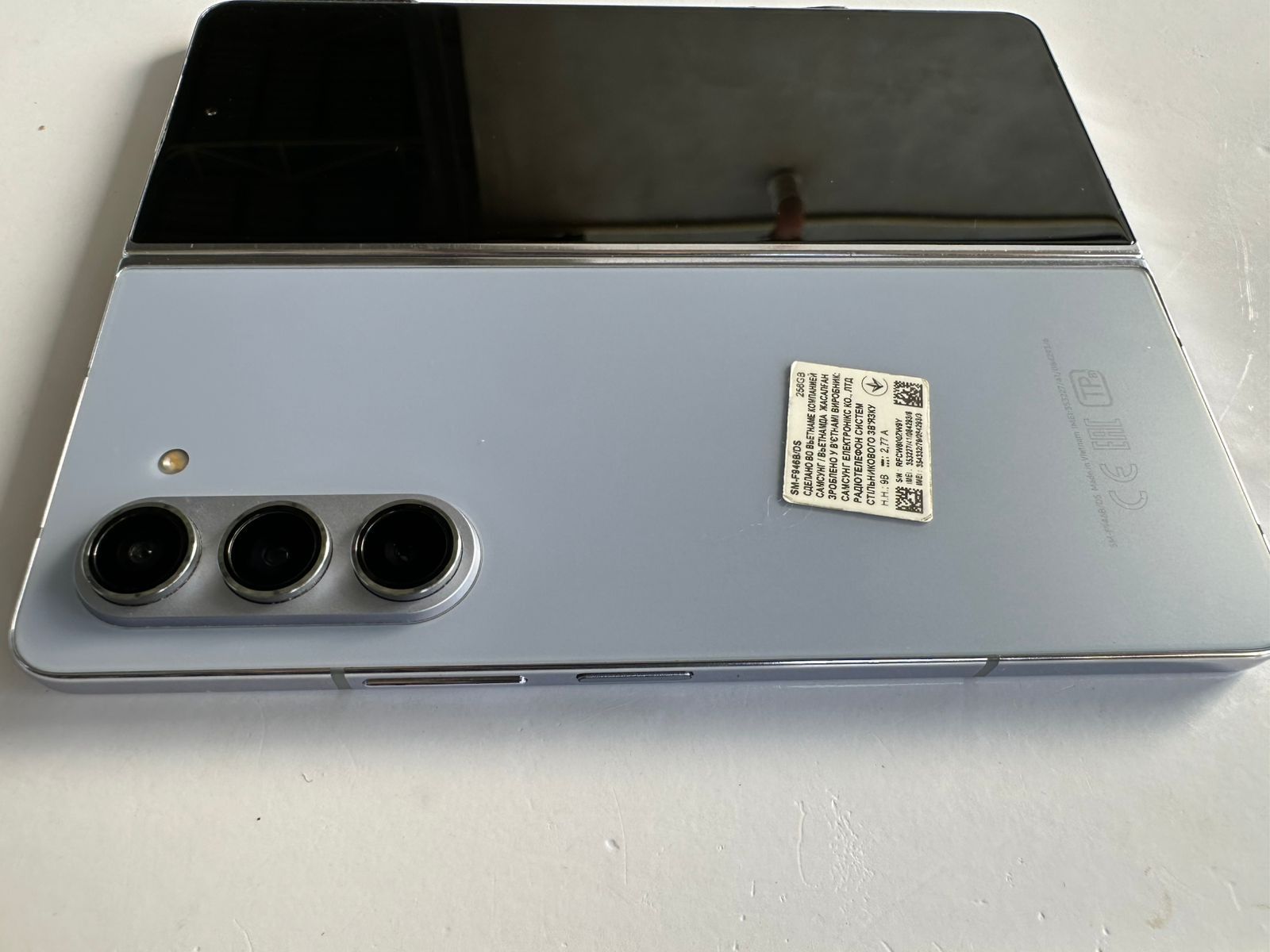 Samsung Z Fold 5