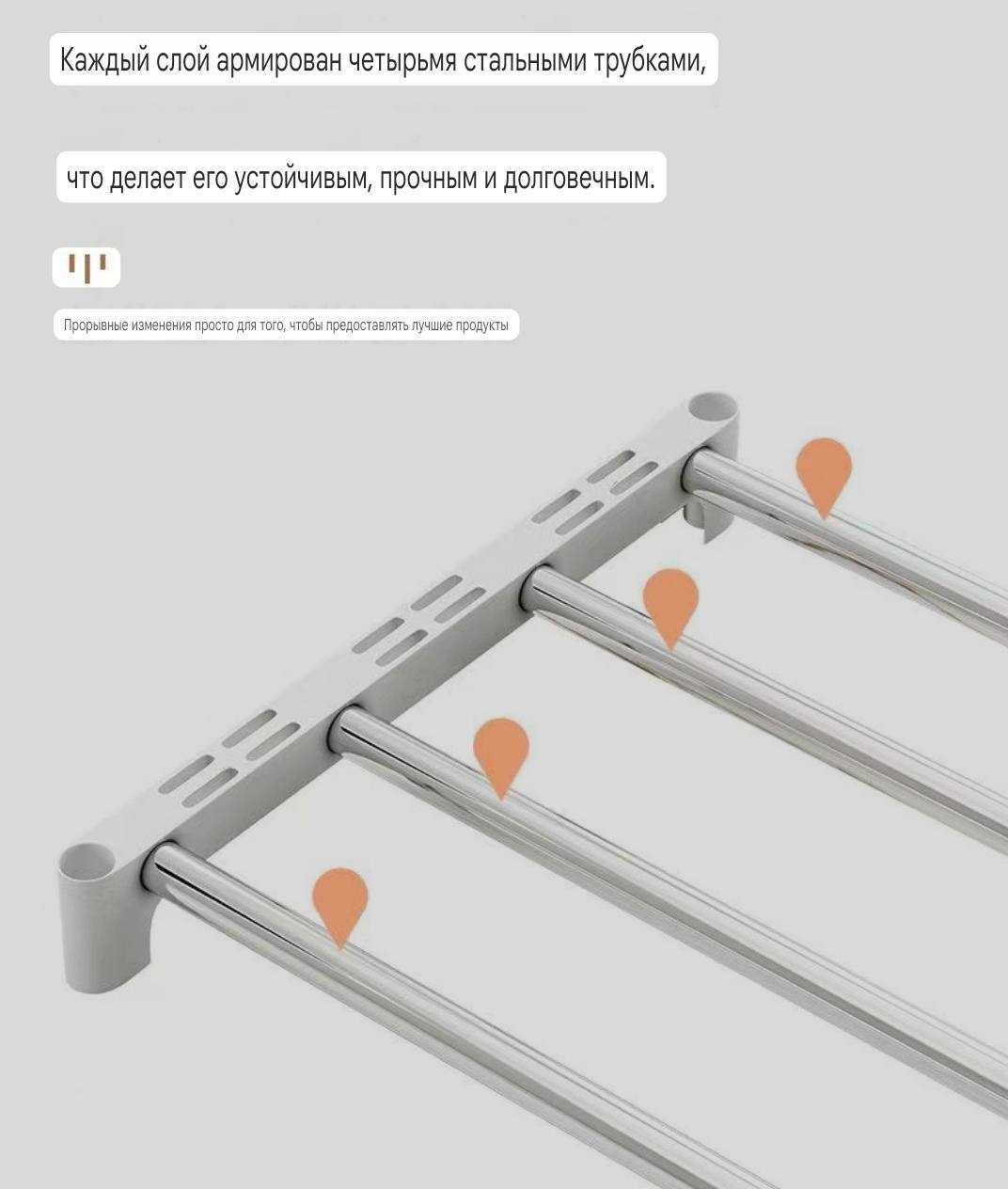 Новый Стеллаж 5 уровней, полки, шкаф для игрушек, книг, сумок