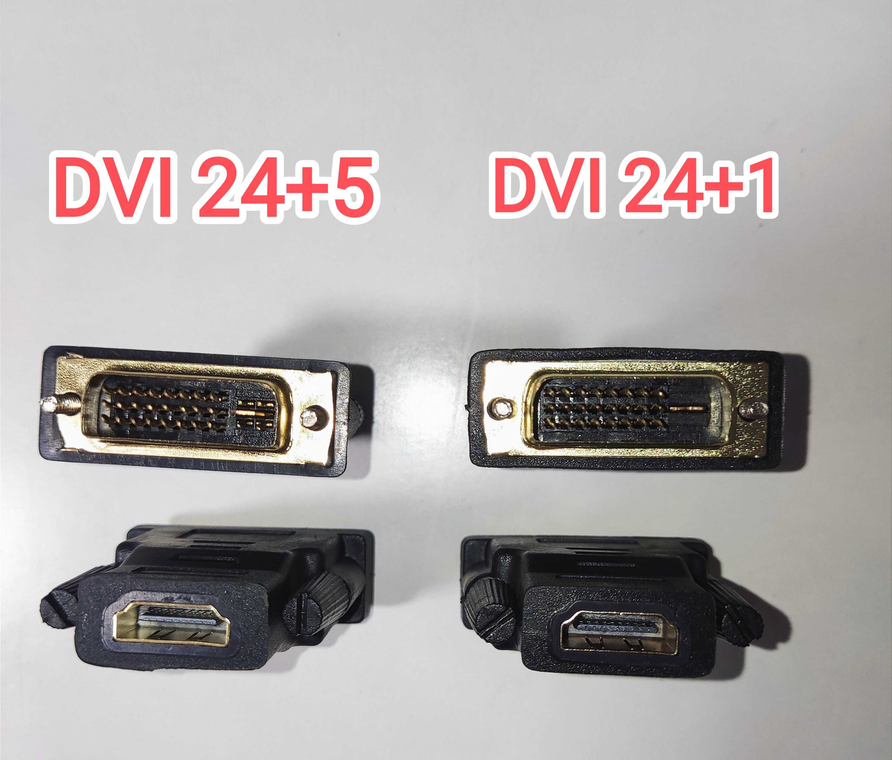 Новый Переходник DVI-VGA Hdmi-vga dvi-hdmi