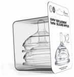 Соска для бутылочки Comotomo 2 шт, Natural Nipple Packs