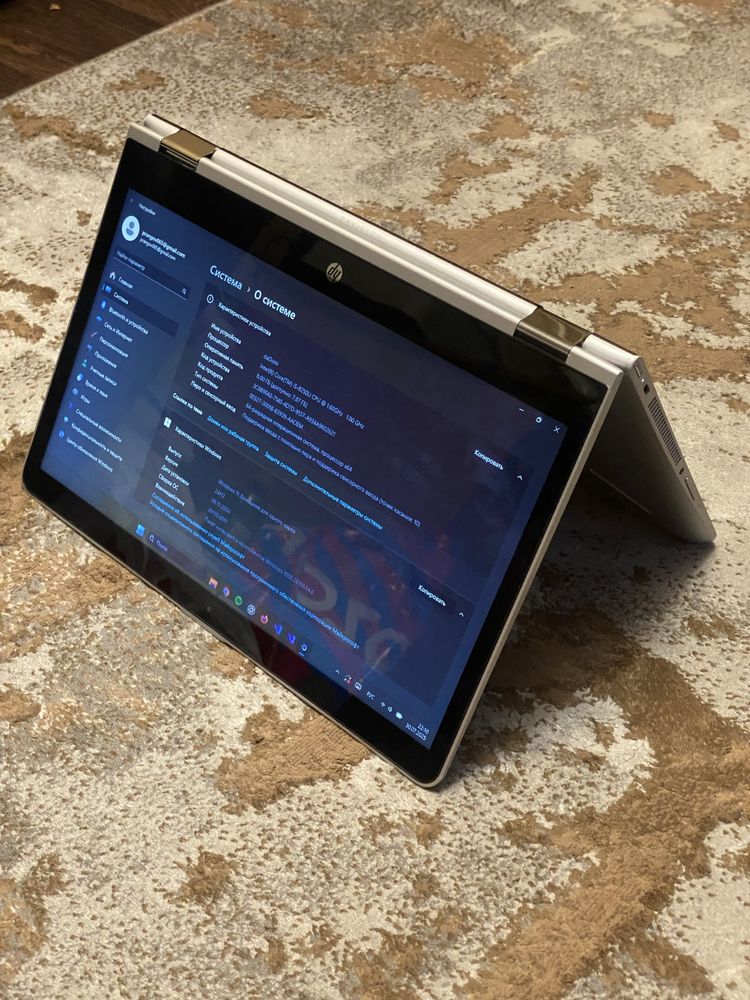Ноутбук HP Pavilion x360 Convertible