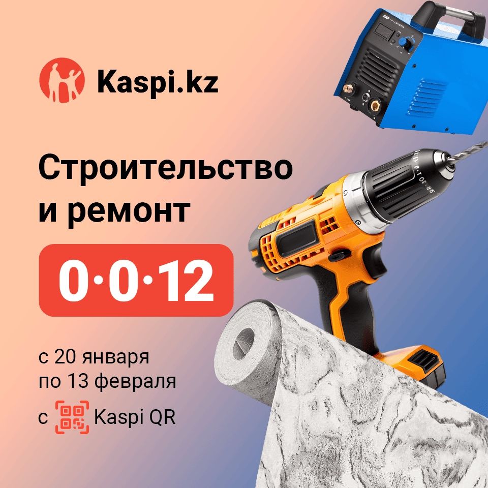 Камеры видеонаблюдения