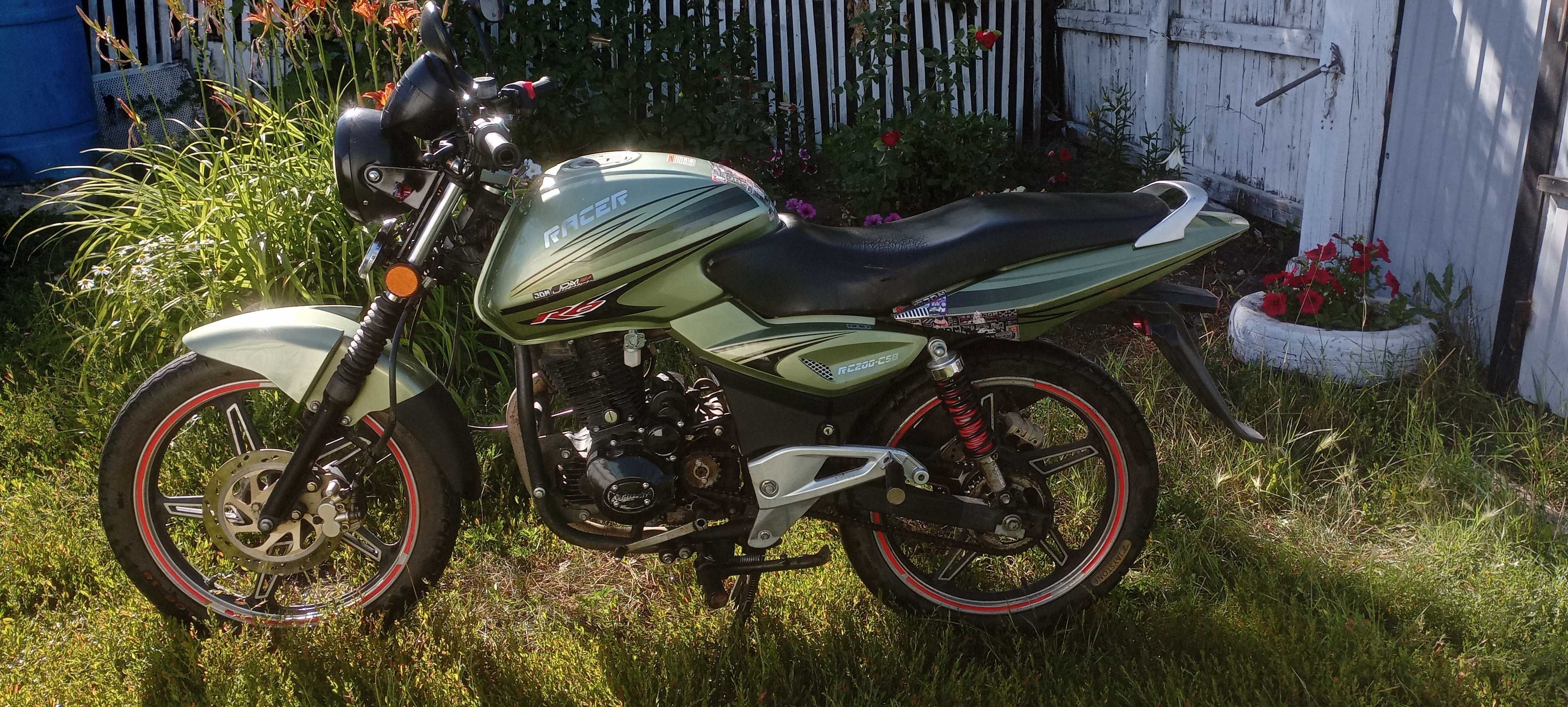 Racer magnum 200