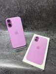 IPhone 16/Абая 63/639 955)
